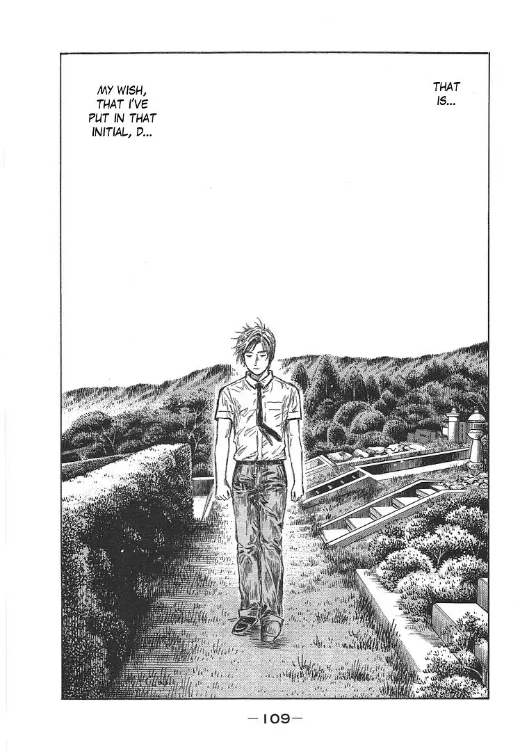 Initial D Chapter 719 8